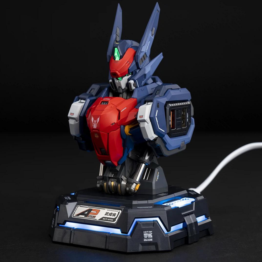 Mecha Charging Center