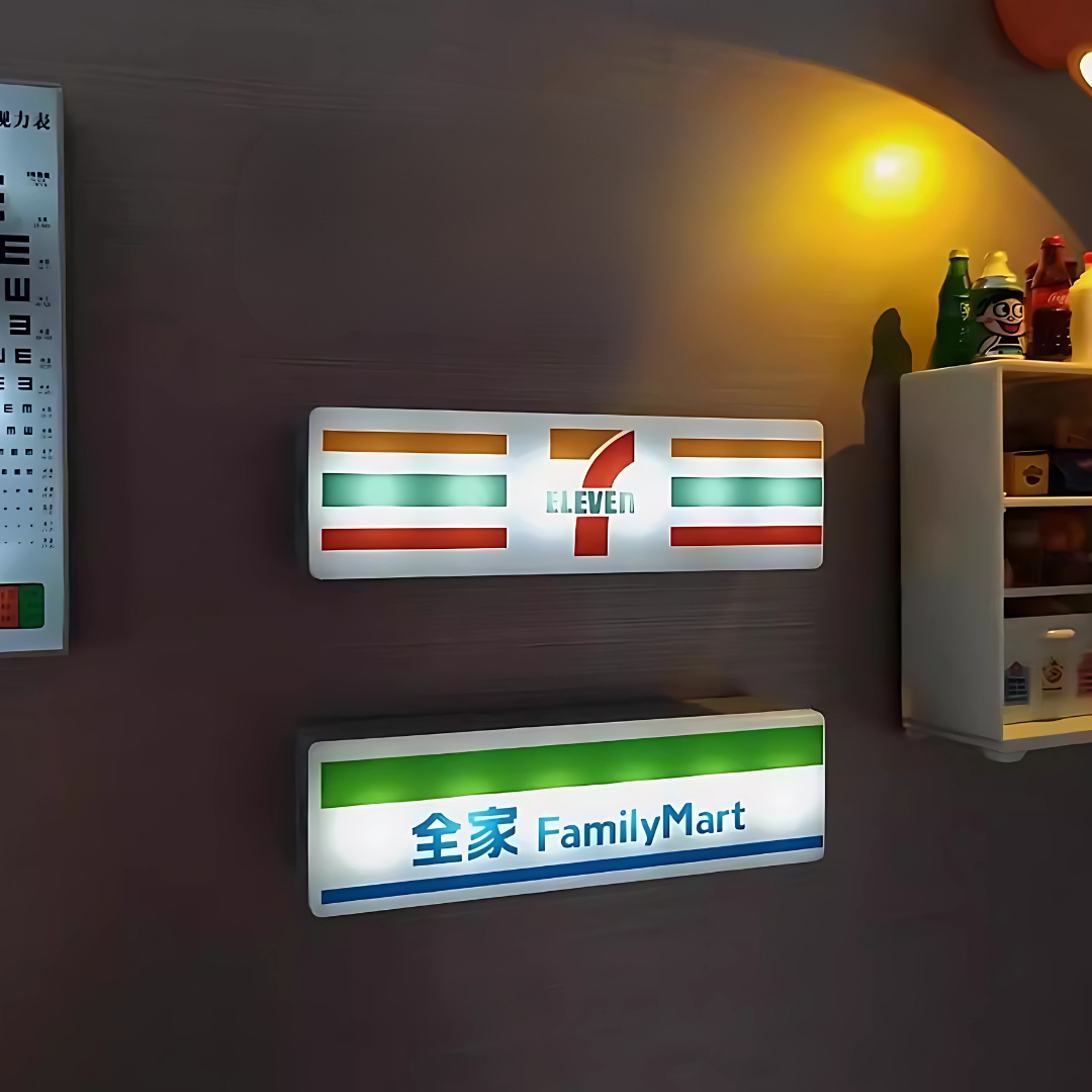 Convenience Store fridge magnet stickers