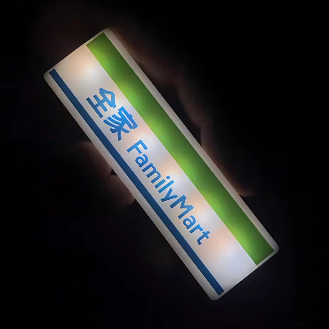 Convenience Store fridge magnet stickers