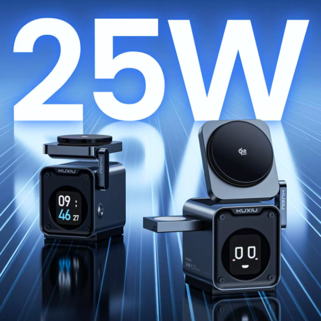 25W max output and multi-device charging display