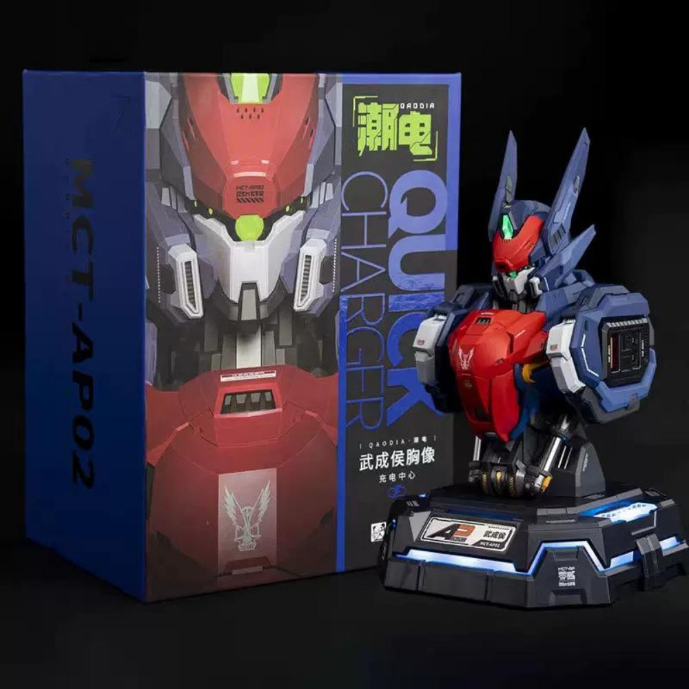 Mecha Charging Center