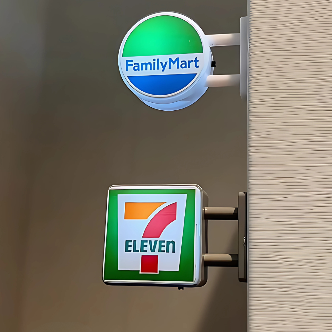 Convenience Store fridge magnet stickers