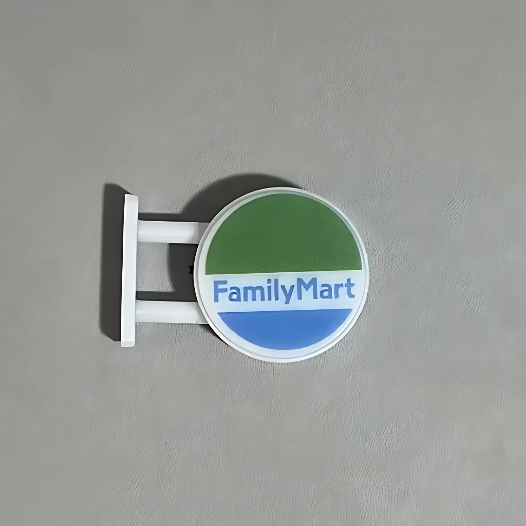 Convenience Store fridge magnet stickers