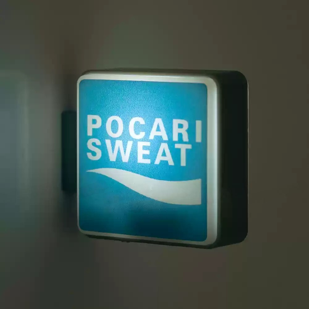 Convenience Store fridge magnet stickers