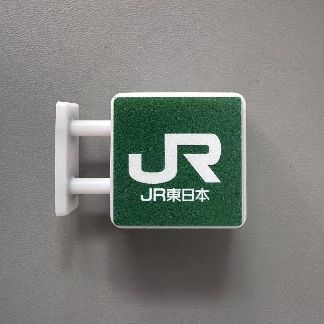 Convenience Store fridge magnet stickers