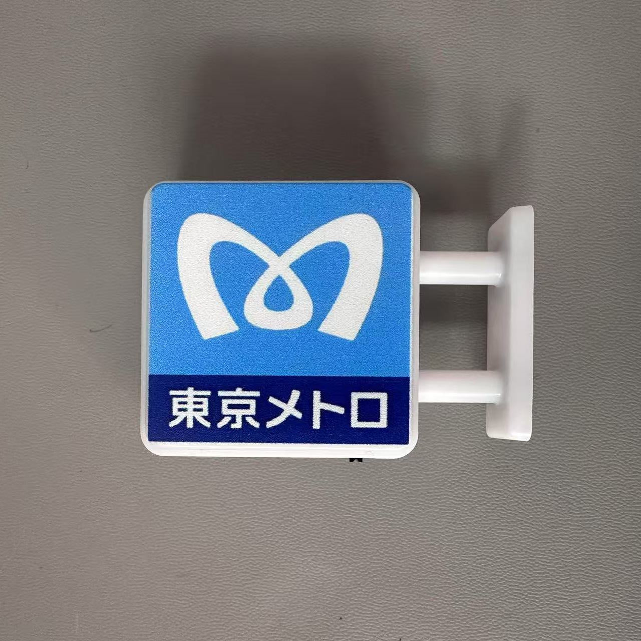 Convenience Store fridge magnet stickers