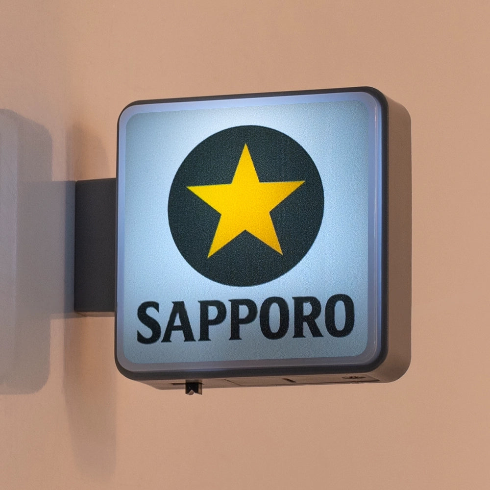 Convenience Store fridge magnet stickers