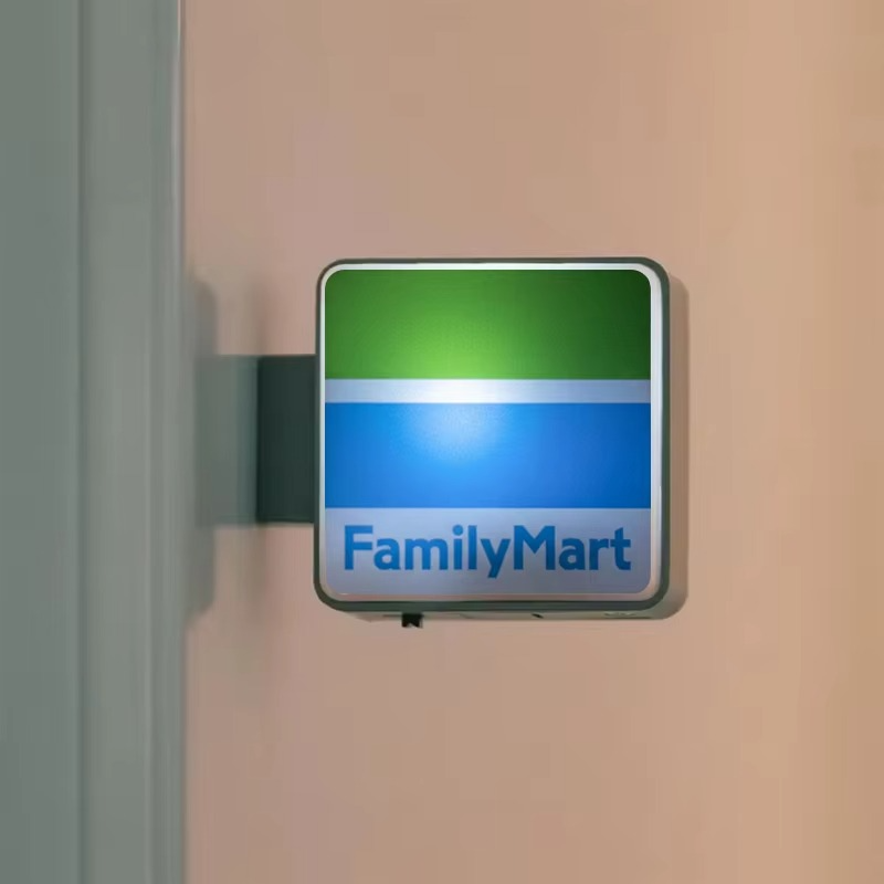 Convenience Store fridge magnet stickers