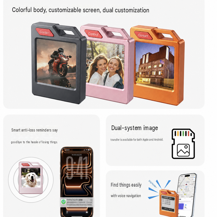 PhotoTag colorful body customizable screen options