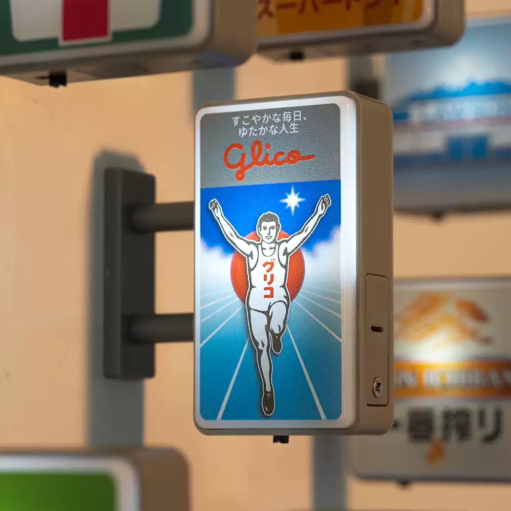 Convenience Store fridge magnet stickers